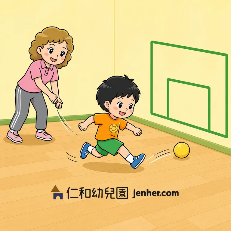 アクティビティ 24-9: 助走キック＆壁面ゴールシュート